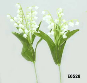 【造花 すずらん】1本売 スズランピック40輪付全長約24cm 花径約1cm E6528