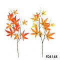 ≪即日 秋色全長約47cm紅葉*1本265円≫全長約47cm...