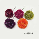即日 ピオニ−牡丹 asca 全長約14cm ピオニ−ピック】1本売 A-32939-5色 ピオニ− 牡丹 花材 花資材 造...