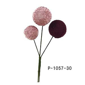 【造花 ちりめん素材】(3本袋入)ちりめん3個付玉ピック(ピンク) (高さ9.5cm サイズ1.5〜2cm)P-1057-30..