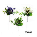 【ユーカリベリーピック】1本売 FD4843-2色(全長約13cmブルーベリーの様な形約0.5〜1cm プラスチック製)*