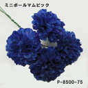 [o] ~j}sbN(lCr[75) y pԍށzԌa3.5cm ~j{[}sbN(4{) S14cm 2.5cm P-8500-75p