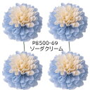 [o] ~j}sbN(69 \[_N[) y pԍށz(4{)~j{[}sbN Ԍa3.5cm S14cm 2.5cm P-8500