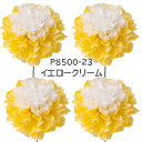 [o] ~j}sbN(23 CG[N[) y pԍށzԌa3.5cm (4{)~j{[}sbNS14cm 2.5cm P-8500