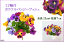 【造花 パンジー】1束560円 カラフルパンジー(束)ブッシュ 12輪付*全長約23cm*花径約7cm FLB0825 取寄せ可能商品