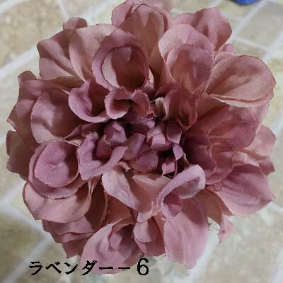 [即日出荷]ダリア【造花 アスカ花材】花径約9cm ダリアピック (全長約17cm 厚み約4cm) A-31451 3