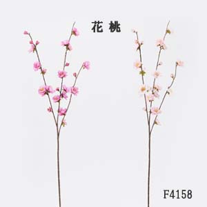 お安い花桃 春の造花 全長62cm 花桃スプレー(花径約2.5〜4cm)F4158の写真
