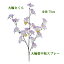 【春の造花 大輪さくら】全長79cm 大輪桜中枝スプレー(花径約5〜6cm)vd6233
