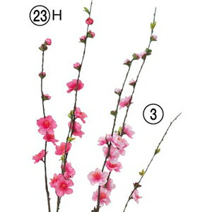 [最短出荷]春の造花 桃の節句 全長83cm 桃スプレー(花径約1〜3.5cm) 開花11輪 つぼみ9個付 A-03850