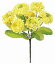 残り僅か 菜の花【春の造花】7輪付菜の花ブッシュ(束)(全長33cm*花径7.5cm)FLB-0855-S