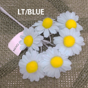 フラワーピック(5輪束)【造花】(ブルー) マーガレットピック(ワイヤー付) 花径3.5cm(全長約11cm)1031-5-05