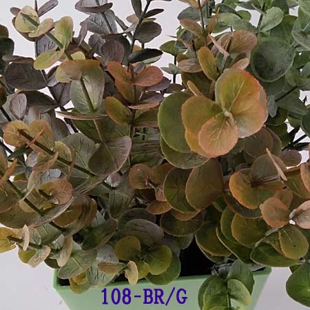 ユーカリ【造花】グリーン 全長31cm 秋色ユーカリブッシュ プラスチック製 R1171