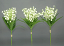 【造花 スズランの束】1束730円 A-31547 スズランバンド(3本組束*120輪付)(全長約32cm*花径約1〜1.5cm*花プラスチック製)