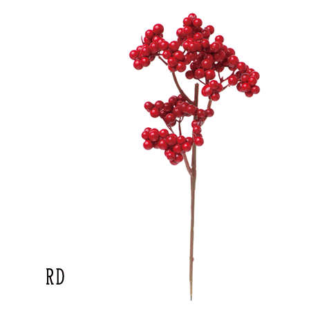 ベリー【造花 お正月 花材】azuma ベリーピック 全長20cm VEG-5514