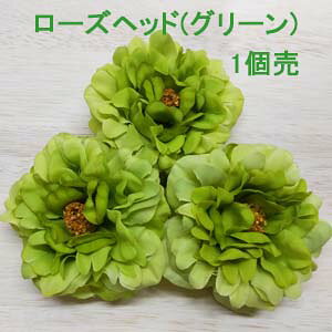 楽天市場】ウィリアム モリス バラ 苗の通販