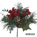 ユーカリコーンベリーピック 全長約22cm 【クリスマスオーナメント】XD8325