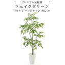 zoukacom-shop:10001117のサンプル画像1