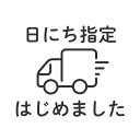 zoukacom-shop:10000867のサンプル画像3