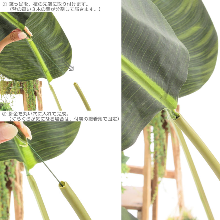 全国無料 Sale人工 観葉植物 造花 フェイクグリーン 190 0cm シンプル オフィス おしゃれ インテリア 大型 室内 鉢 観葉樹 空気清浄 消臭 抗菌 銀 酸化チタン 光触媒 ストレリチア オーガスタ スマートポ
