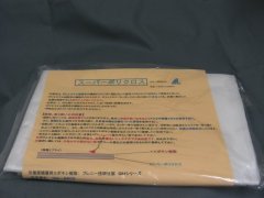 Rakuten - スーパーポリクロス　TA-2500-H