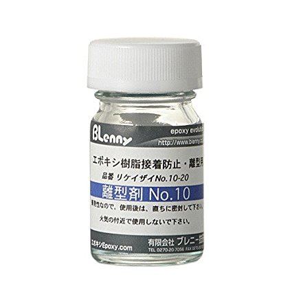 カラーエポ フッ素系離型剤 No.10 20g　[型取り用品]