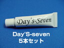 【送料無料！】Day'S-seven 5本セット
