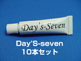 【送料無料！】Day'S-seven 10本セット