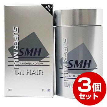 スーパーミリオンヘアー 30g 3本セッ