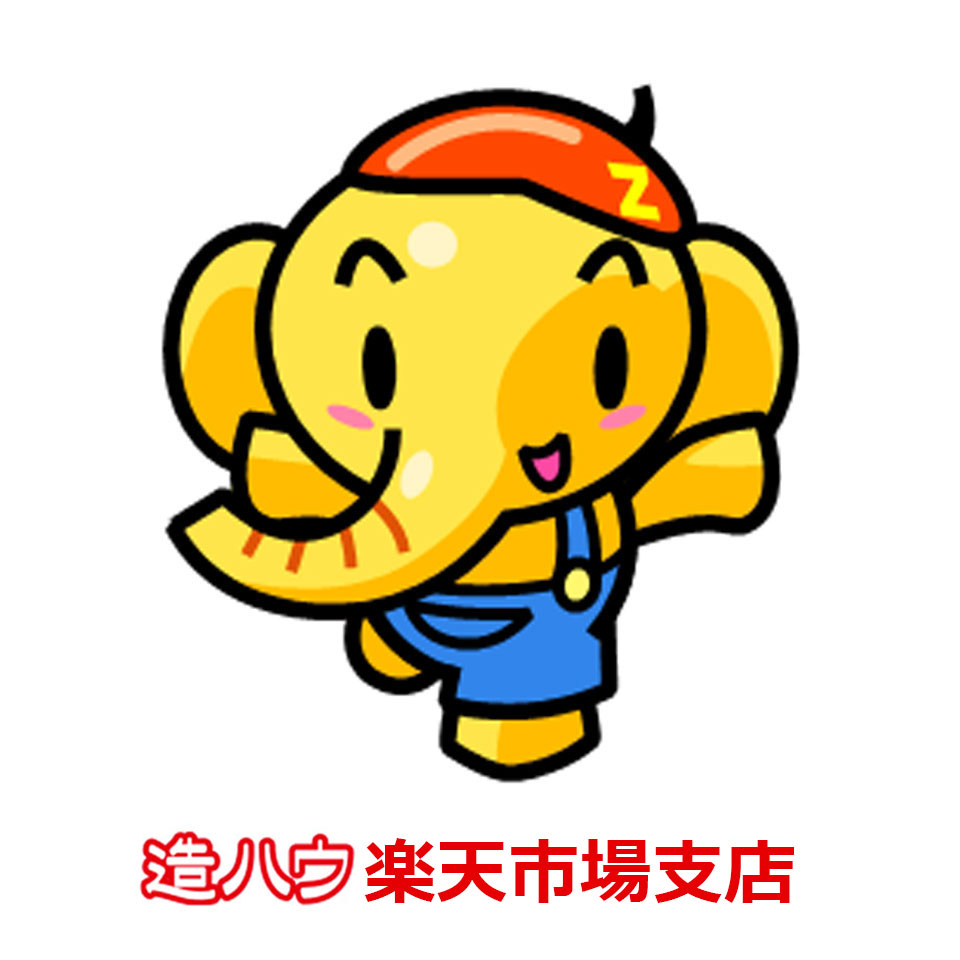 Shop icon