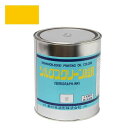 シルクスクリーン絵具(油性)1kg 黄