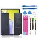 ipad対応 Pro 10.5 インチ 2017 Edition バッテリー 3.77V 8134mAh互換 ipad対応 Pro 10.5 A1701 A1709 A1852 A1798 電池 取り付け工具セット