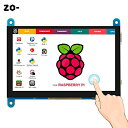 zo-㤨ELECROW 5 Х˥ Raspberry Pi Хǥץ쥤 LCD ǥץ쥤 ݡ֥˥ 800*480 åѥͥ˥ Raspberry Pi 4B 3B+ ൡ Win PCСפβǤʤ9,600ߤˤʤޤ