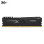 󥰥ȥ Kingston ǥȥåPCѥ DDR4 3000MHz 16GBx4 HyperX FURY CL15 HX430C15FB3K4/64