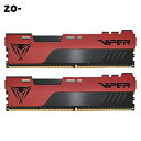 Patriot Memory Viper Elite II DDR4 3600MHz 64GB (32GB x 2枚) デスクトップ用メモリ - PVE2464G360C0K