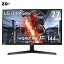 LG フレームレス ゲーミングモニター UltraGear 27GN800-B 27インチ/WQHD(2560×1440)/IPS非光沢/144Hz/..