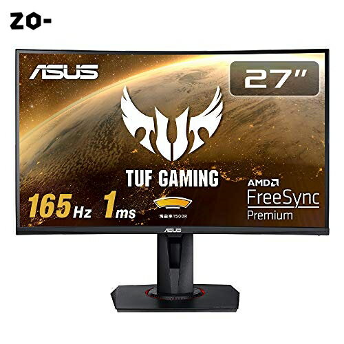 ASUS TUF Gaming ゲーミングモニター VG27VQ 27インチ湾曲 フルHD 165Hz 1ms HDMI DP DVI Freesync Premium ELMB