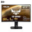 ASUS TUF Gaming ゲーミングモニター VG27VQ 27インチ湾曲 フルHD 165Hz 1ms HDMI DP DVI Freesync Pre..