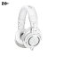 audio-technica ץեåʥ˥إåɥۥ ATH-M50xWH ۥ磻 쥳ǥ / ߥ / DJ /ȥåᥤ