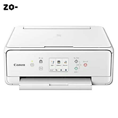 Canon プリンター A4インクジェット複合機 PIXUS TS6330 ホワイト 2019年モデル 5色・独立型・対応インクBCI-380/381シリーズ