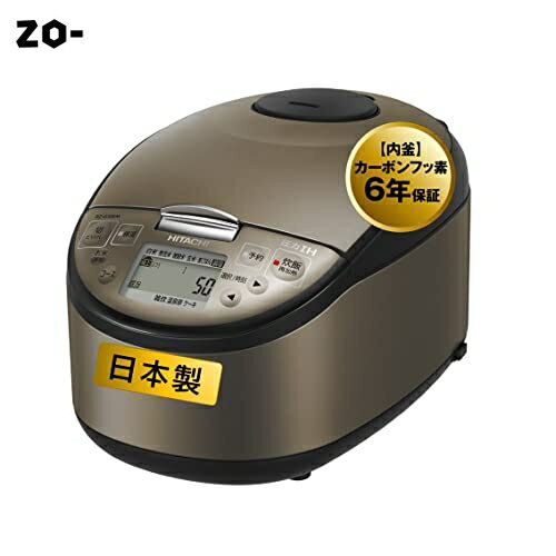 日立 炊飯器 1升 圧力IH RZ-G18EM T ブラウンメタリック 圧力炊き 黒厚鉄釜 蒸気セーブ