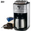 【Cuisinart クイジナート】12-cup オートマチックコーヒーメーカー ミル・タイマー付き全自動 DGB-900..