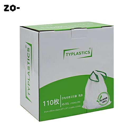 TYPLASTICS ひも付きゴミ袋 乳白 45-50L 1