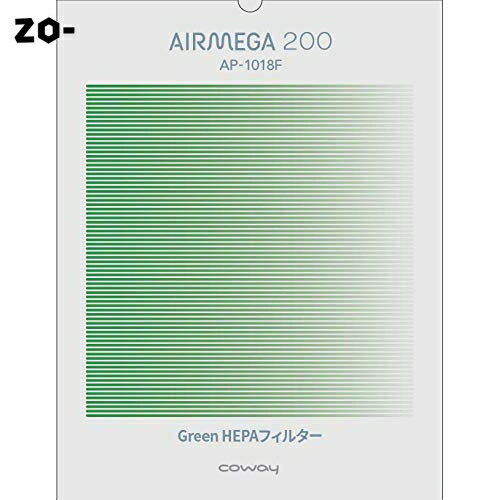 COWAY 空気清浄機 AIRMEGA 200(AP-1018F) 交換用 抗菌GreenHEPAフィルター