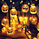 IFEND ハロウィン 飾り 装飾 LED かぼちゃライト ソーラー充電式 30LED電球 6m ハロウィン 飾りライト ストリングスライト パンプキンライト 囲気作り DIY 装飾 屋外 室内 照明飾り (カボチャライト)