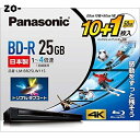 パナソニック 4倍速ブルーレイディスク(追記)25GB10枚+50GB1枚P LM-BR25LW11S