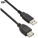 BUFFALO USB2.0延長ケーブル (A to A) ブラ