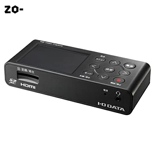 楽天zo-IODATA キャプチャーボード ゲームキャプチャー PC不要 HDMI PS5 ゲーム録画 フルHD SD/HDD保存 GV-HDREC/E