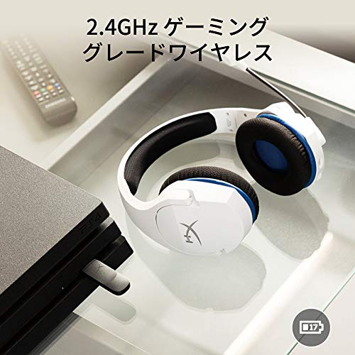HyperX Cloud Stinger Coreワイヤレスゲーミングヘッドセット PS5/PS4/PC対応 ホワ...