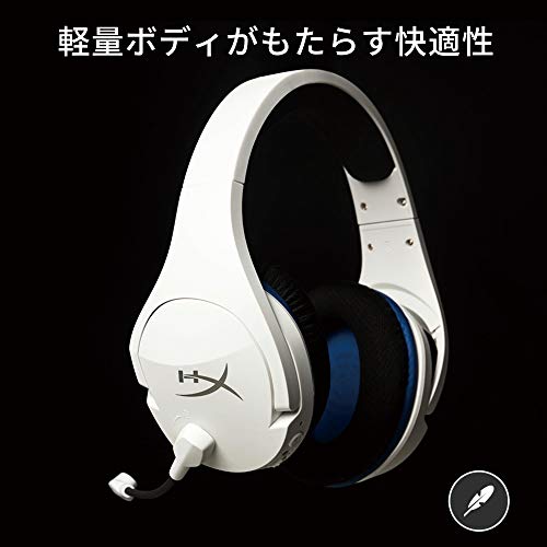 HyperX Cloud Stinger Core�磻��쥹�����ߥ󥰥إåɥ��å� PS5/PS4/PC�б� �ۥ磻�� HHSS1C-KB-WT/G ( 4P5J1AA )