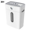 HP 電動 シュレッダー 家庭用 ( 15L / 1-3人用 ) 静音 コンパクト / クロスカット 8枚同時細断 ( リモートワーク / 在宅勤務 / オフィス ) 大容量ダストボックス / 小型 スリム